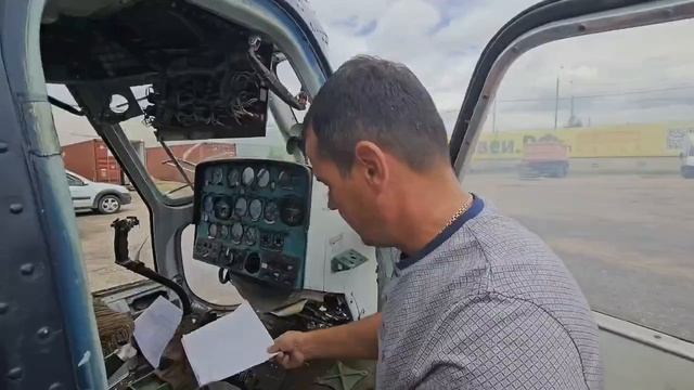 Ми-2 прибыл в Торжок