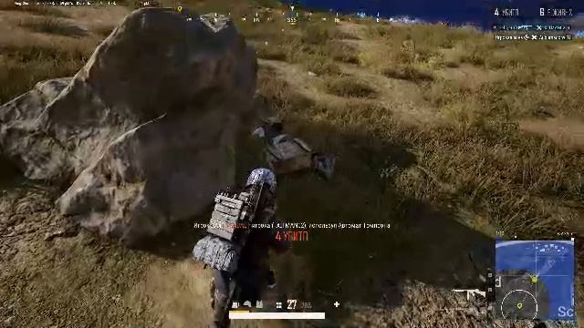 PLAYERUNKNOWN'S BATTLEGROUNDS 2025.09.14 - 18.18.44.19.Смерть.DVR
