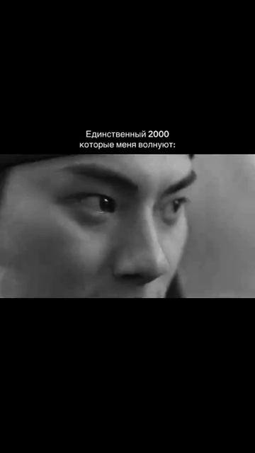 дорама: шеф повар тирана