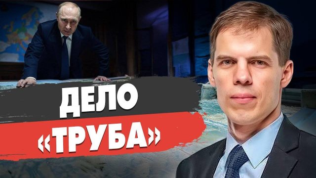ВНИМАНИЕ! Трамп ВЫДВИНУЛ Европе УЛЬТИМАТУМ! Война до последнего!  ХОРОШЕГО СЦЕНАРИЯ НЕТ!