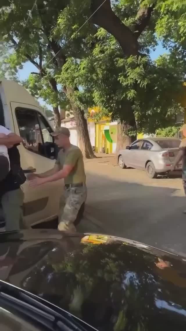 Жесткая бусификация мешканцев
