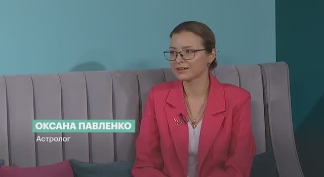 Прогноз на неделю с 15 по 21 сентября 2025 г.