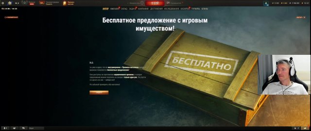 ФАРМЛЮ на 8 и 9
