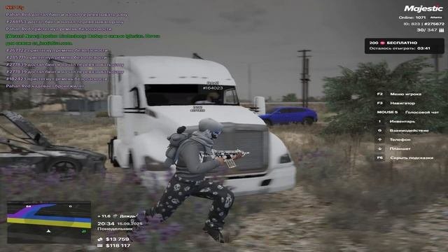 0ткат