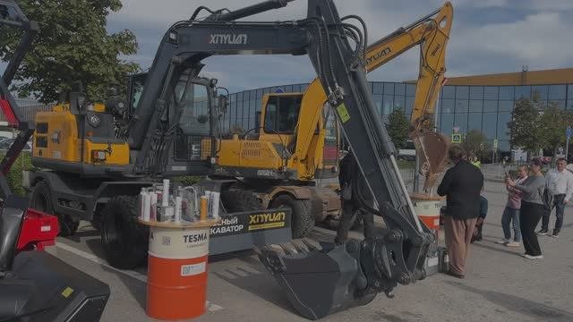 Eurasian Construction Technology 2025