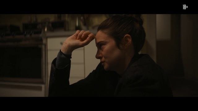Мизантроп | Русский трейлер | Фильм 2023