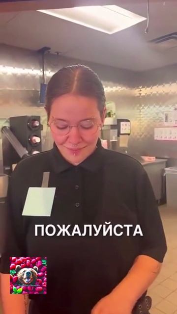 Ситуация на кухни за две минуты до окончания смены