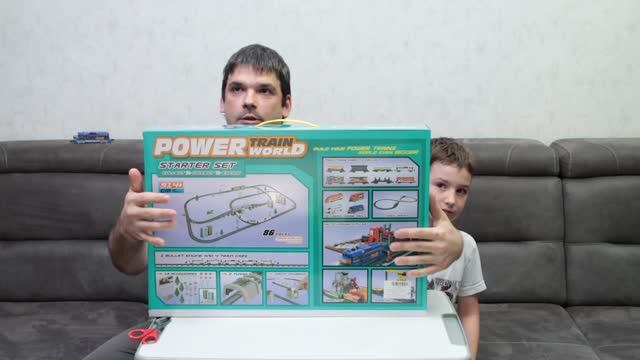 Игрушка Железная Дорога скоростной поезд Power Train World город мост