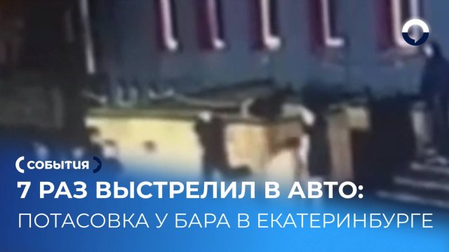 История приговора "Фартового" за нападение и шантаж бизнесмена