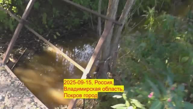 И снова кто - то ломает ограду моста