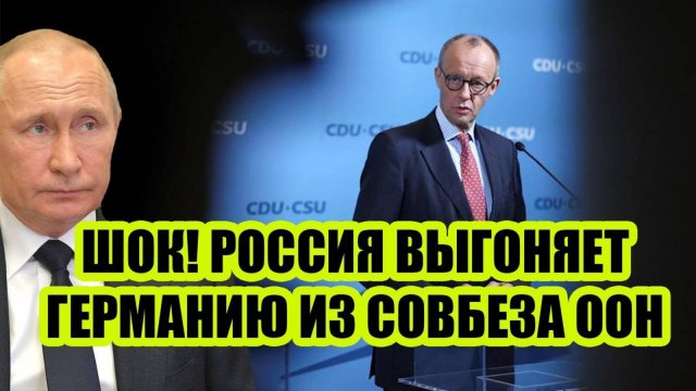 ПОСЛЕДНИЕ СРОЧНЫЕ НОВОСТИ НА 16.09.2025!