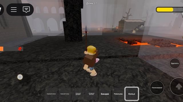 Выживаю с другом в 99 ночей в лесу в роблоксе!