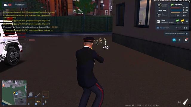 Криспик и Креспик Флоуди дичь.exe