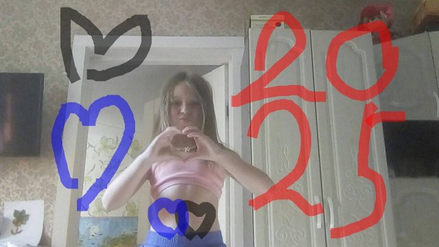 клип красота блеск премьера 2025