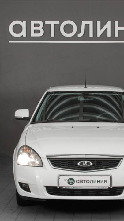 Lada Priora '2013