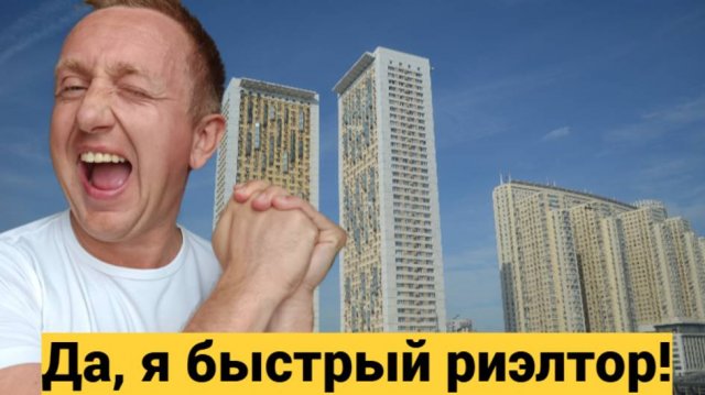 Вопрос/ответ: Бесят пожилые люди. Почему я в отпуске не показываю свою девушку и друзей.