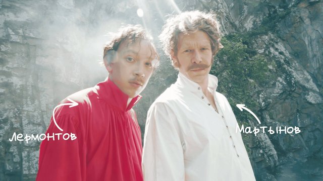 Новейшие приключения Петрова и Васечкина в горах Кавказа — Лев Зулькарнаев и Никита Ефремов