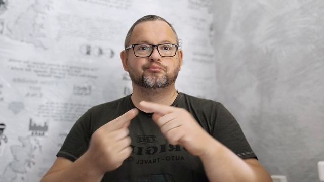 № 6330 Интересные вести