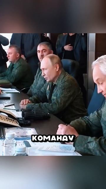 ПУТИН СЖЕГ 15 МИЛЛИАРДОВ $ 🤬😳😱