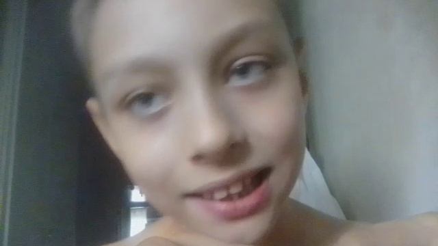 Я не пон