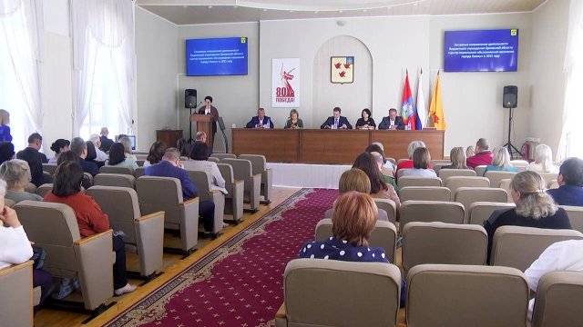 СОЦИАЛЬНОЕ ОБСЛУЖИВАНИЕ И ОТОПИТЕЛЬНЫЙ СЕЗОН