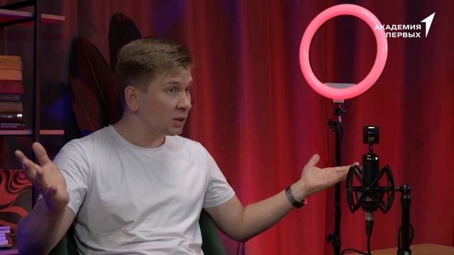 Первые┃Урок 6. Критическое мышление: как принимать решения и не сомневаться