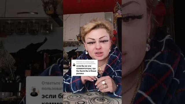 ПРИВЕТУЛИ ДЕВЧУЛИ! РАСТОПЫРКА ОТ АЛЕНКИ !)) ОТВЕТ ВАМ !))