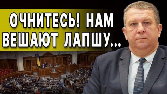 РЕВА ЭТО БУДЕТ ΚΑΤΑСΤΡΟΦΑ! БЕДА С ФРОНТОМ! РЕВА: У ПУТИНА ЗАГОВОРИЛИ О КОНЦЕ ВОЙНЫ,В ПОЛЬШЕ ЖЕСТЬ...