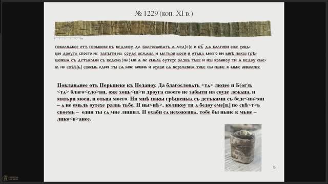 04 Гиппиус Алексей Алексеевич