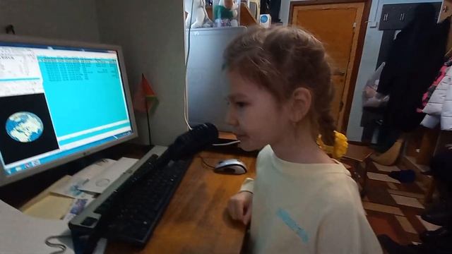 Анакаево радиостанция Амина=UB4FGK=RC4P