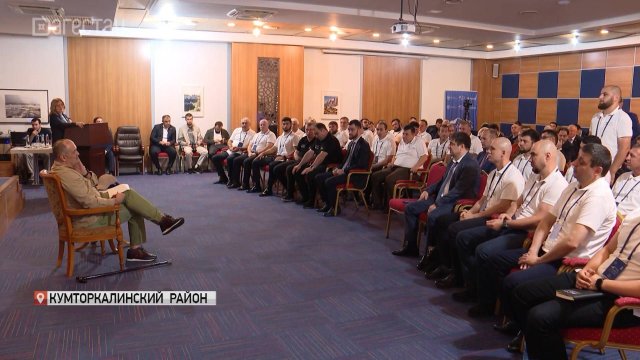 Сергей Меликов дал старт программе наставничества для участников проекта «Доблесть гор»