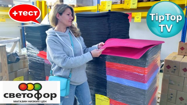 🔥В СВЕТОФОРЕ ПРОДУКТЫ🔥МОЖНО ЕСТЬ ИЛИ НЕТ🔥ТЕСТЫ ПРОДУКТОВ И РЕЦЕПТ🔥КОТОПОЗИТИВ