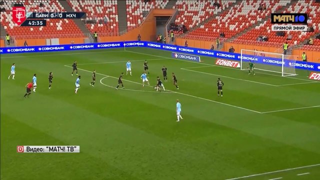 Махачкалинское «Динамо» переиграло «Пари НН»