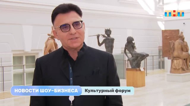 Новости шоу-бизнеса