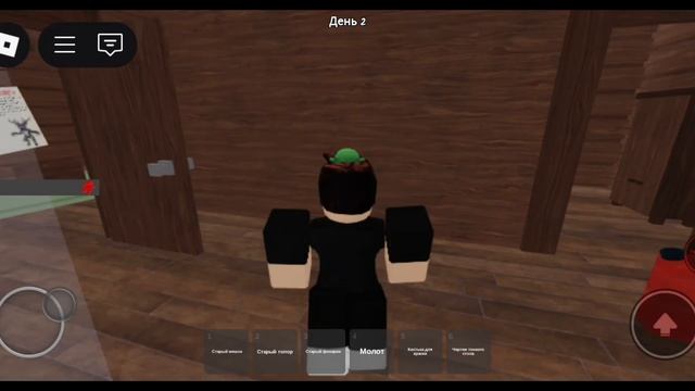 баги 99 ночей в лесу