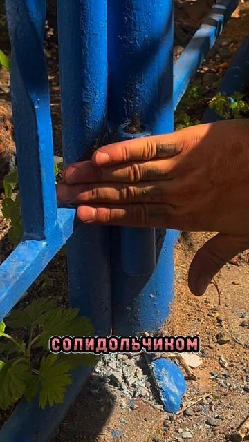 Горячая сварка надежней #сантимшва #сварка #welder #сварщики