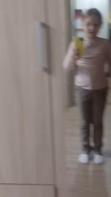 😳