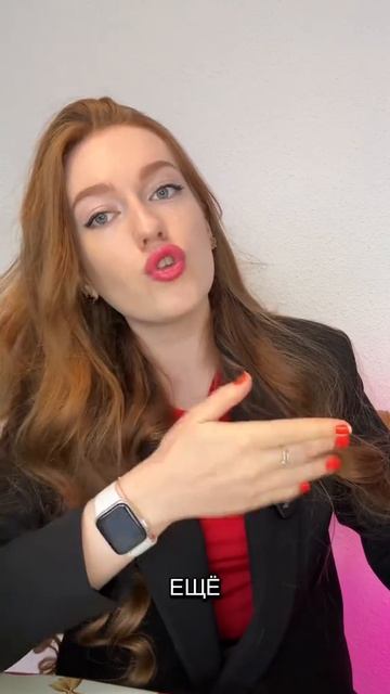 Украинская принцесса в Германии снова недовольна немецким режимом🤣