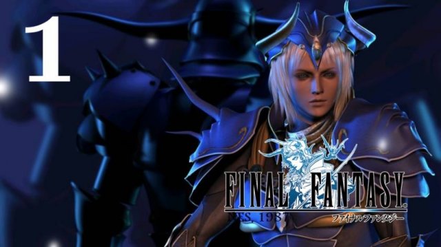 Прохождение➣FINAL FANTASY➣001➣Пророчество