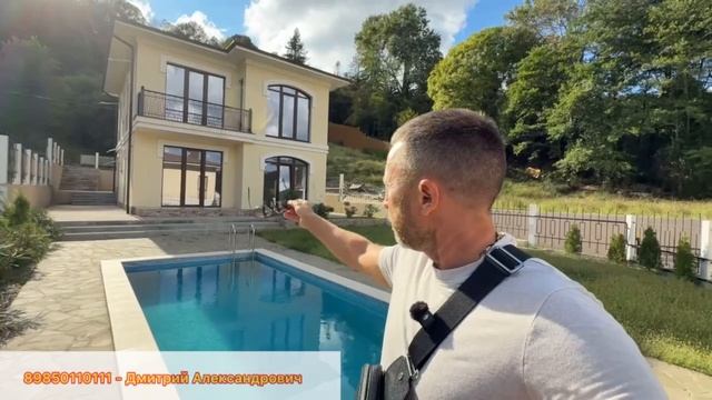 Классический дом с бассейном и ремонтом!