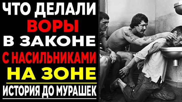 Опущенный