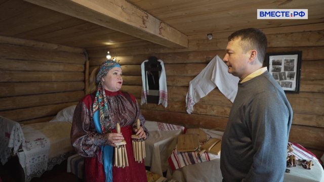 Вместе по России. Республика Коми