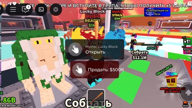 Чёе