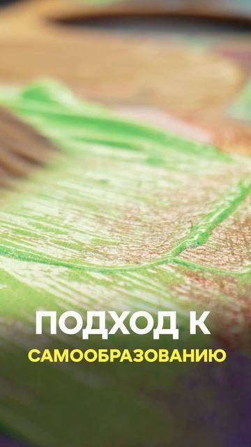Как УПРАВЛЯТЬ Своей Жизнью? Стань её Автором!