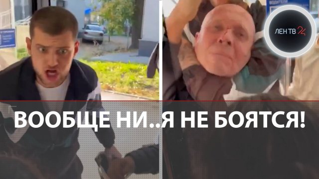 Хулиганство или покушение на убийство? | «Зайцы из 90-х» душили водителя автобуса в Барнауле