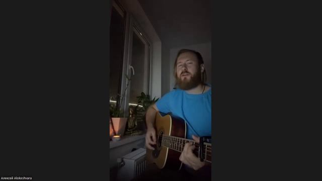 Прабхат Самгит: №2036"ЭХ ПХАЛИ ЧАНД" + Киртан "БНК" |  Алокешвара