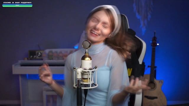 Саша Капустина - Притоптать