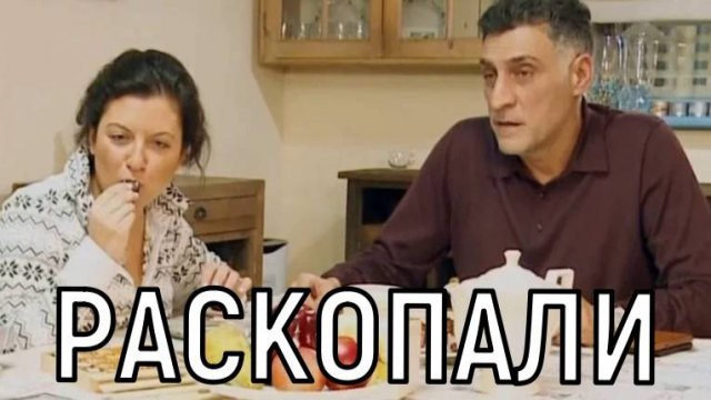 Симоньян не в восторге. Фото из палаты Тиграна Кеосаяна появилось в Сети.