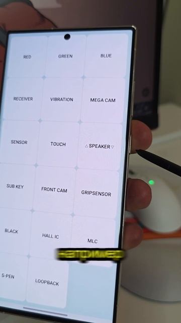Полезный код на Samsung Galaxy #фишкиандроид #настройка #samsung #телефон #смартфон #samsunggalaxy #