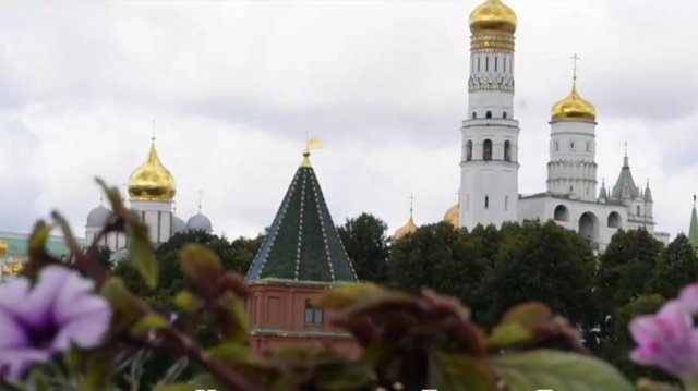 Песня "Моя Москва" К 878-летию столицы нашей Родины Москвы.